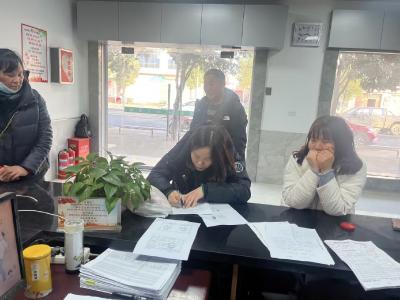 峪山镇: 全力化解不动产“登记难” 用心办好民生事