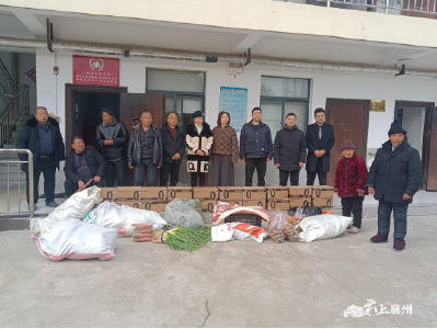 爱心企业送温暖 情意洒满福利院
