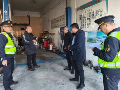 强化执法监管 筑牢维修行业安全底线