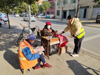 张家集镇：冬日禁毒宣传不停歇