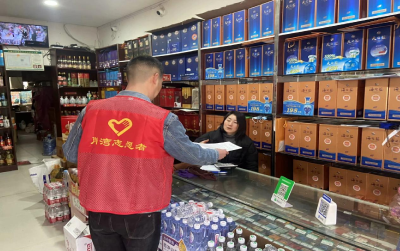 肖湾街道：反诈宣传多形式 织密防骗“安全网”