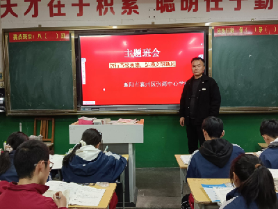 厉行节俭美德   弘扬文明新风