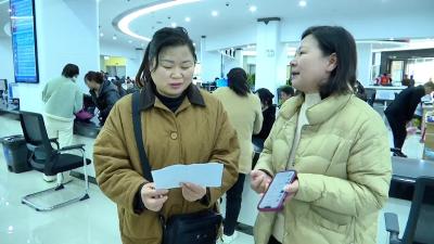 打造人社“快车道” 跑出便民“加速度”