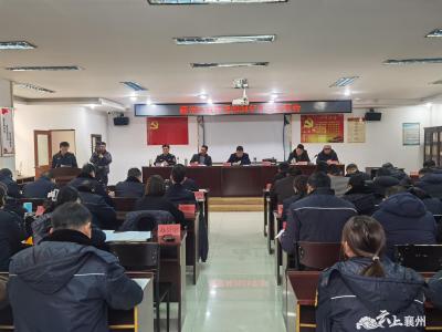 城市更美好 群众更幸福