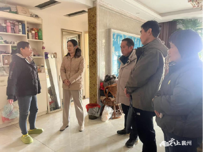 新春“励”行 襄阳市残联走访慰问襄州区困难重度残疾人