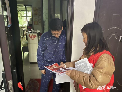 征兵宣传进社区，同心共筑强军梦