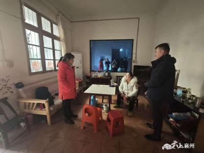 区残联携手爱心企业为残疾人送温暖