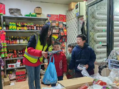 程河镇：禁毒宣传不打烊  携手共度平安年