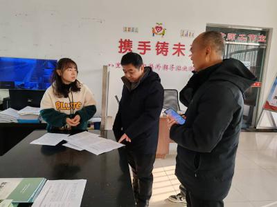 双沟人大助推八里岔村项目申报工作