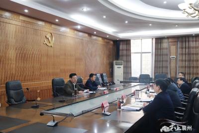 刘明锋主持召开区委理论学习中心组集中学习会议