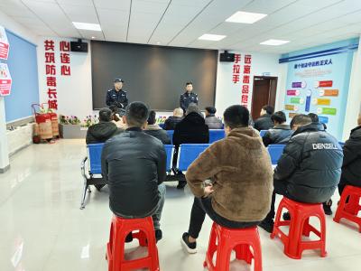 禁毒宣传不停歇   共迎安稳祥和年