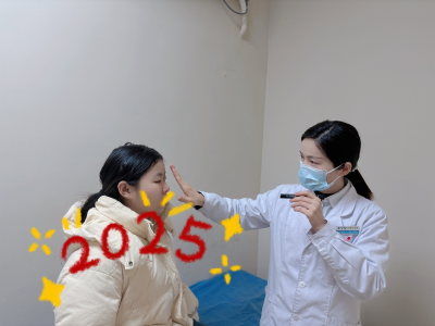 16岁少女成功矫正斜视，重获自信迎接新年