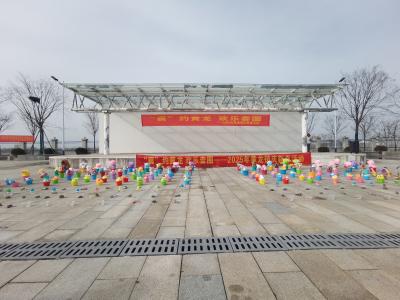 “襄”约黄龙 欢乐套圈 喜迎新春
