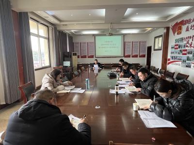 古驿镇党委2024年度民主生活会暨专题理论学习集体研讨会召开