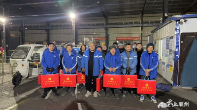 情系新业态 冬日送温暖