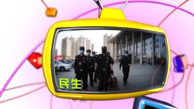 民生连连看NO.502