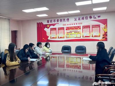 伙牌镇召开党外代表人士座谈会