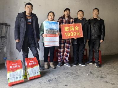 真情暖军属，敬意满新春