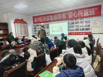 中医科普进课堂，健康快乐伴童行