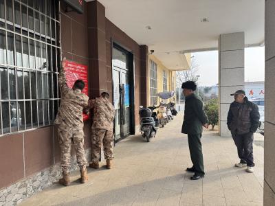 黄集镇：全力抓好兵役登记 保障国防后备力量