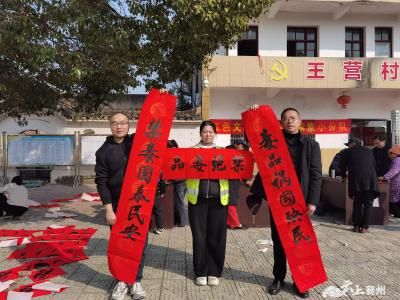 张家集镇：禁绝毒品，欢欢喜喜过大年