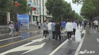 “冒牌”儿子要上“清华培训”  父母被骗48000