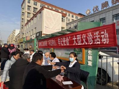 襄州区2025年紧密型医共体大型义诊月活动圆满结束