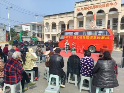 经典剧目下乡 文化暖心惠民   
