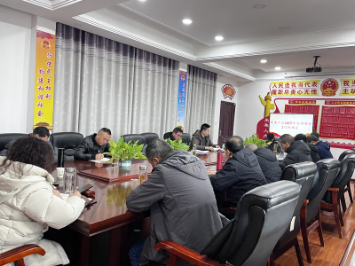 凝心聚力抓迎检 对标补短促提升——朱集镇召开驻村工作联席会