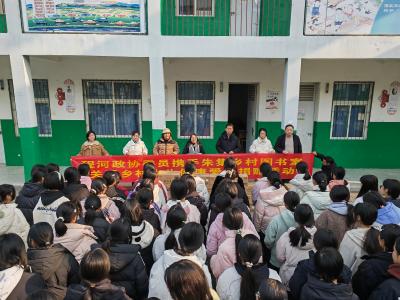 关爱女生健康 贡献委员力量