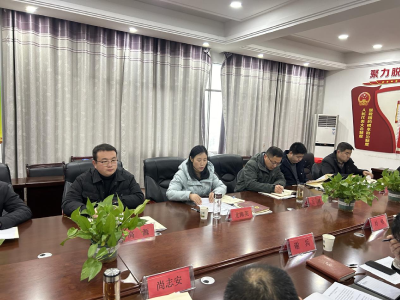 朱集镇召开2024年度党员领导干部民主生活会