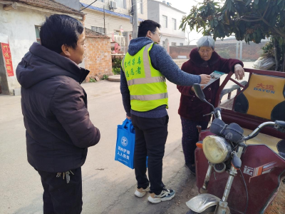 禁种铲毒 守护健康生活