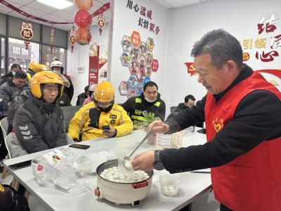 叮！“站长”上线啦！