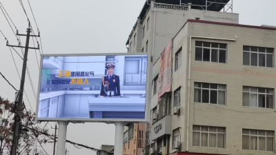 伙牌镇：强化安全宣传 提升安全意识