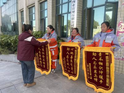环卫工人佐证 为受伤老人争取赔付