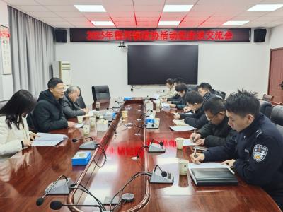 区领导到程河镇调研指导政协工作