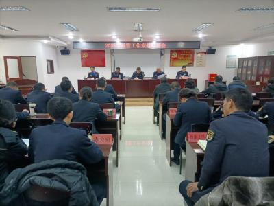 区城管局召开2025年城管工作安排部署会