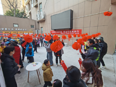 法治灯谜闹元宵 欢乐普法暖人心