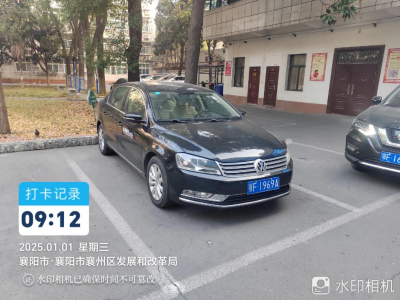 靶向导引 “动”“静”结合 抓好节日公车监管