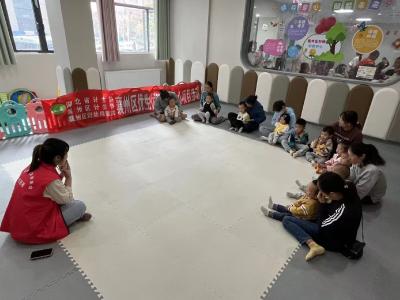 张湾街道光荣路社区开展“智慧启蒙”亲子早教公益课堂