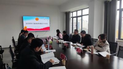 区领导参加指导区总工会领导班子民主生活会