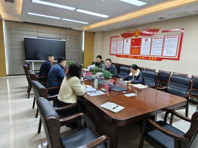 区公共资源交易中心党组召开2024年度民主生活会