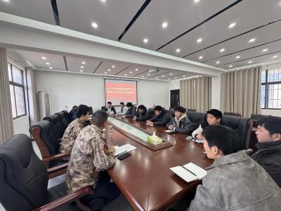 黄集镇召开应征青年政治考核安排部署会