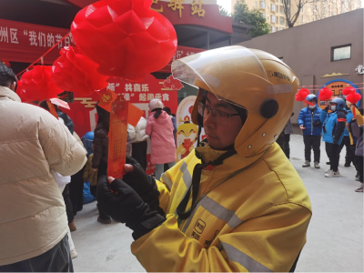 同“新”共喜乐 “驿”起闹元宵