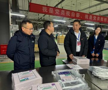 靠前监督 助力企业复工复产