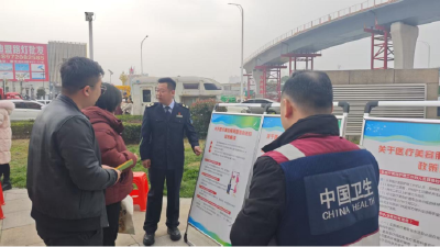 维护消费权益 共筑诚信未来