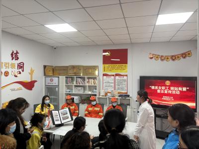情系女职工 妇幼关爱暖“新”心