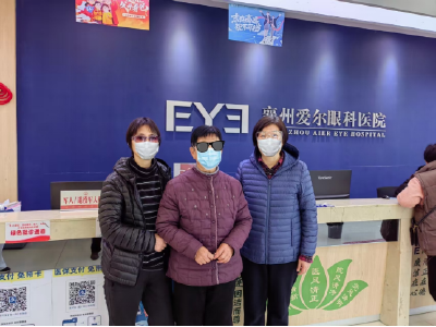 医疗关怀显成效，三姐妹重获清晰视界