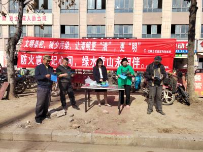 移风易俗 ▏伙牌镇开展清明节文明祭祀宣传活动