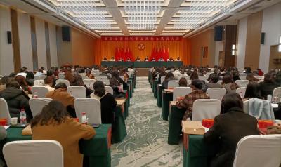 襄阳市襄州区第五次妇女代表大会闭幕